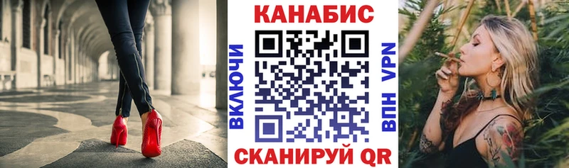 Купить наркоту Губкин Амфетамин Бутират Меф Гашиш МАРИХУАНА