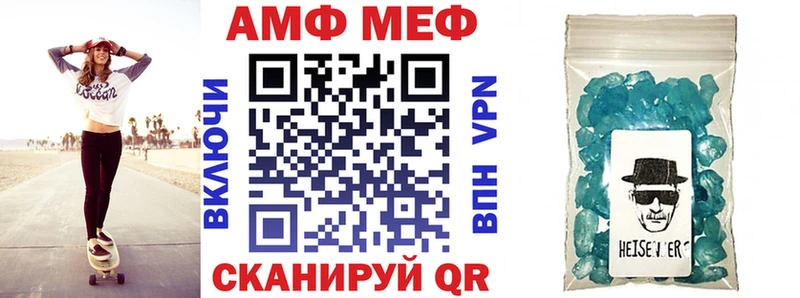 купить   Губкин  кракен ССЫЛКА  Амфетамин 98% 