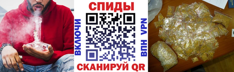 БУТИРАТ Butirat  продажа наркотиков  Губкин 