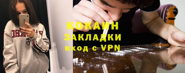 скорость mdpv Карпинск