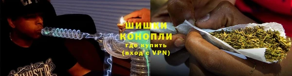 амфетамин Касимов