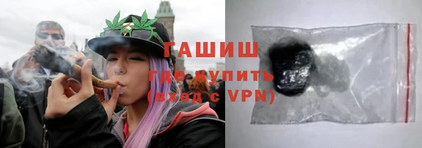 эйфоретик Бугульма