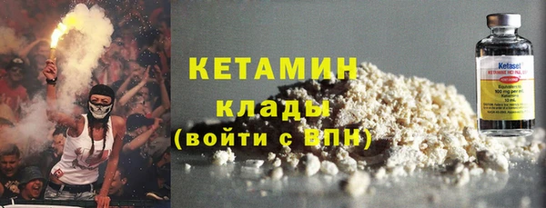 соль курить ск Карталы