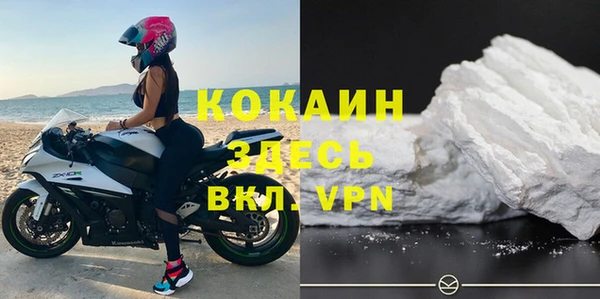 эйфоретик Бугульма