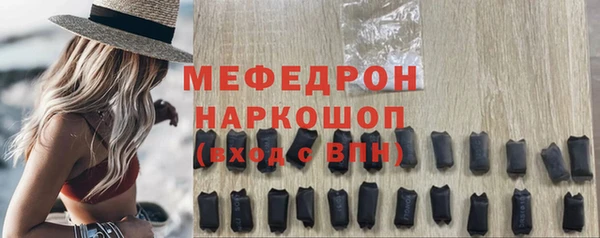 каннабис Богданович