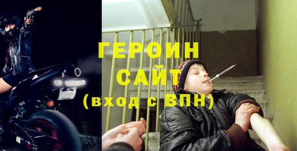 эйфоретик Бугульма